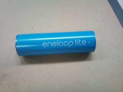 eneloop lite!