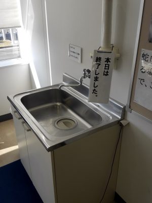 高松空港のうどんだし蛇口