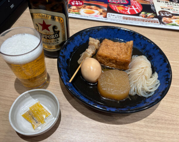 資さん名物のおでん